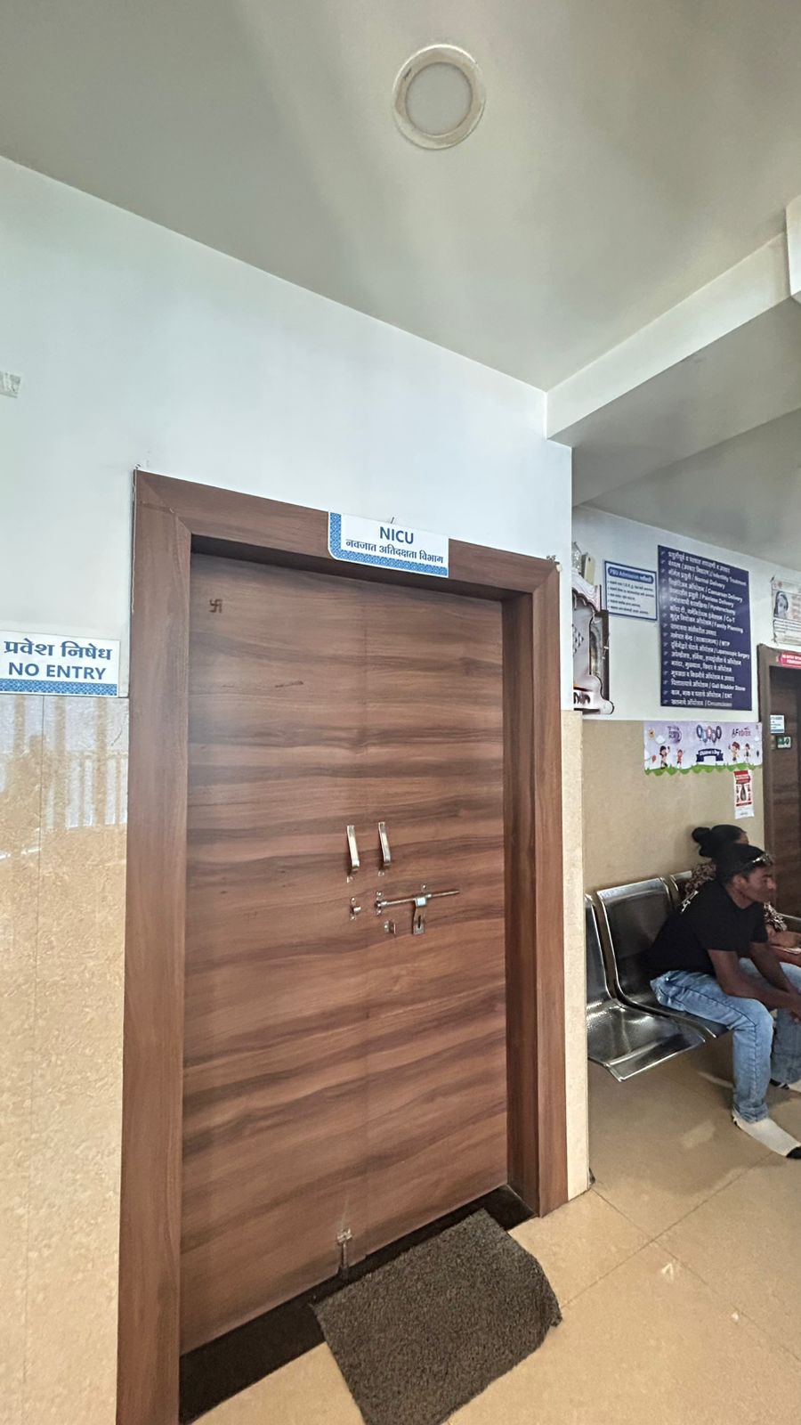 Premier Healthcare Services